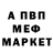 Бошки Шишки AK-47 Samuray Clash