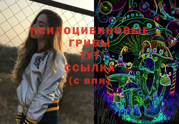 герыч Беломорск