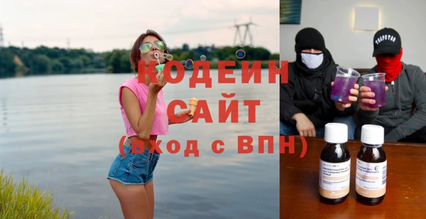 МДПВ Богородицк