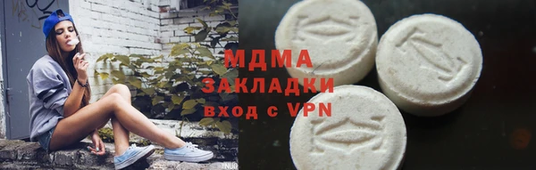 МДПВ Богородицк