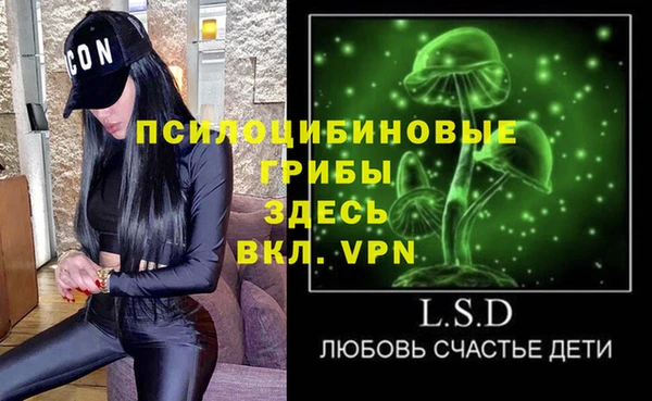 мефедрон мука Белоозёрский