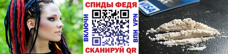 даркнет сайт  Можайск  Метамфетамин пудра 
